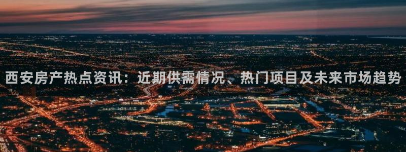 摩登7系列