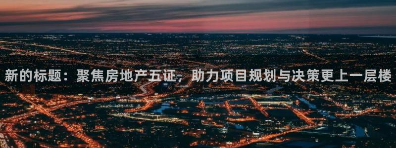 摩登7娱乐找qv382223