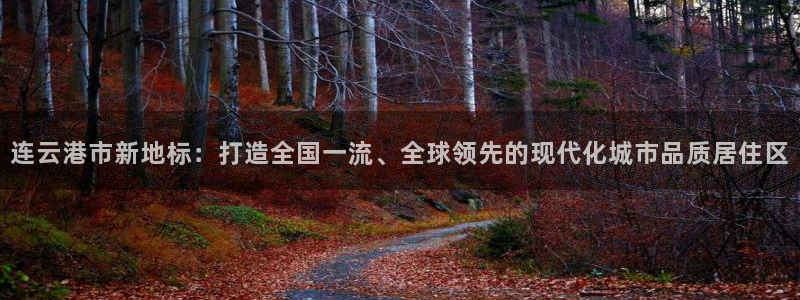 摩登7夜判官333OO