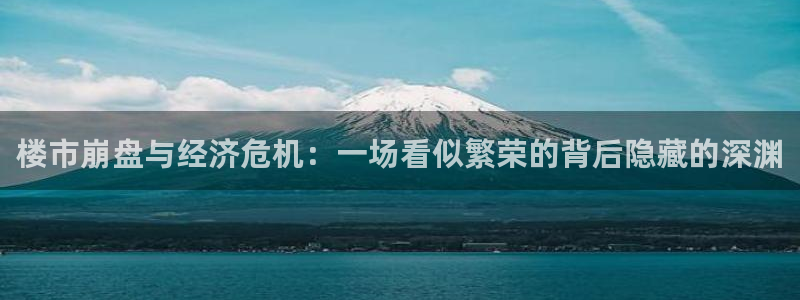 摩登招商虍金手指排名7