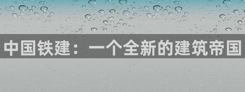 摩登5周这7O667