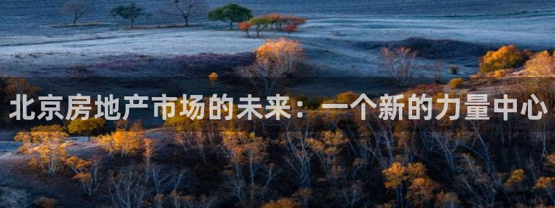 摩登7平台招商
