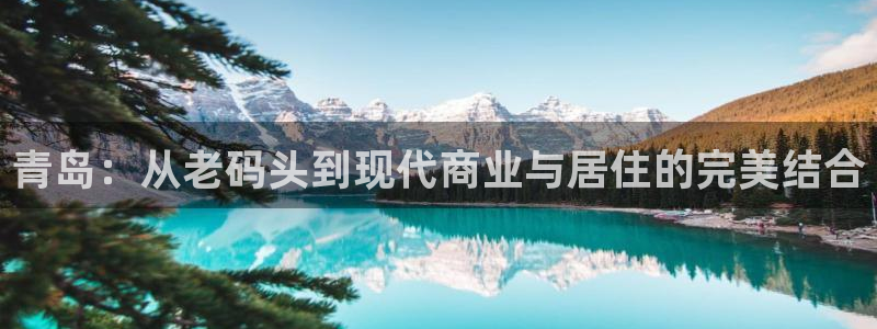 摩登6郑7O667