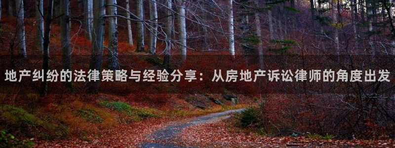 摩登6下7O667
