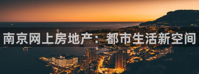 摩登招商7快22650